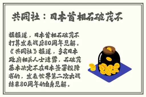 色蜜桃久久夜色精品国产